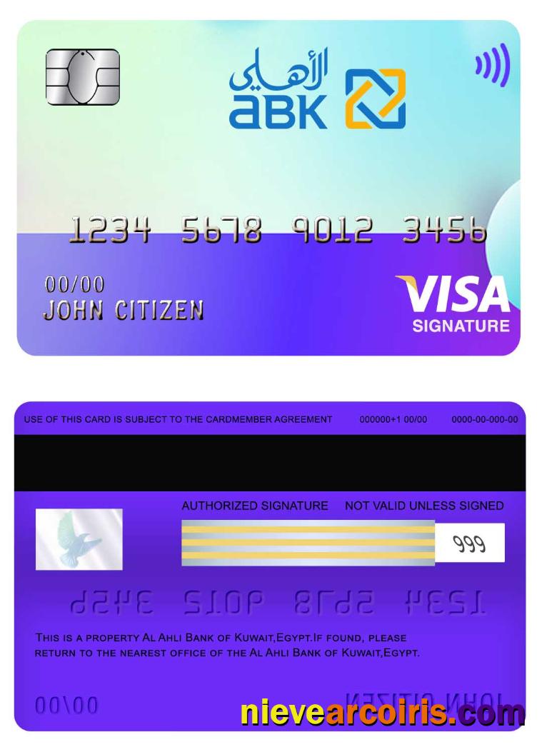 Egypt Al Ahli bank of Kuwait visa signature card